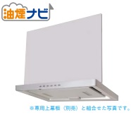 V-754FR2