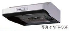 東芝　 レンジフード　VFR-37VP　幅70cm　大風量　浅形角ダクト