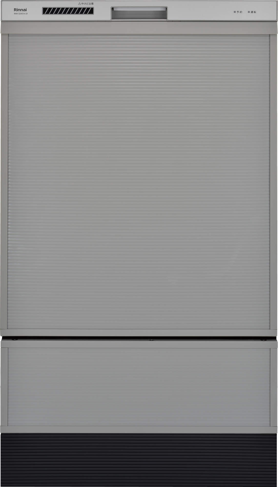 RKW-SD401A-SV