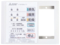 P-141SW2-T
