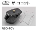 RBO-TCV