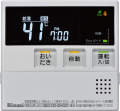 Rinnai（リンナイ）　エネルックリモコン　台所リモコン　MC-220V