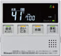Rinnai（リンナイ）　エネルックリモコン　台所リモコン　MC-220VC
