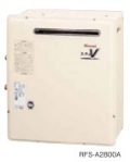Rinnai（リンナイ）　ガス給湯器　フルオート　浴槽隣接設置28号　RFS-A2800A