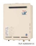 Rinnai（リンナイ）　ガス給湯器　フルオート　屋外壁掛　PS設置型28号  RUF-A2800AW(A)　