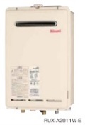 Rinnai（リンナイ）　ガス給湯器　給湯専用　屋外壁掛　PS設置型20号　RUX-A2011W-E