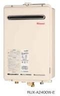 Rinnai（リンナイ）　ガス給湯器　音声ナビ　屋外壁掛　PS設置型24号　RUX-A2400W-E