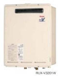 Rinnai（リンナイ）　ガス給湯器　音声ナビ　屋外壁掛　PS設置型32号　RUX-V3201W
