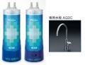 メイスイ　家庭用自動制御型浄水器　2形　アクアスプラッシュ　AQ（AC電源）タイプ