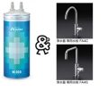 メイスイ　家庭用浄水器　2形　Mシリーズ　M-100_FA4C/FA4S