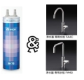メイスイ　家庭用浄水器　2形　Mシリーズ　M-75_FA4C/FA4S