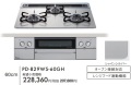 PD-893WS-60GH