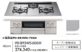 PD-893WS-60GH