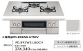 PD-893WS-U60CV