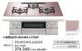 PD-893WS-U60GP