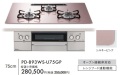 PD-893WS-U75GP