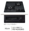PD-N202BG