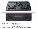 PKD-N36