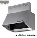富士工業　レンジフード　BDR-3HL-6017SI　幅60cm全高70cm幕板同梱