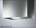 ARIAFINA(アリアフィーナ)　  Cubo(クーボ) CUBL-901S(ステンレス) ※ダクトカバーは別売です。