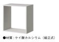 パナソニック