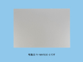 Panasonic製レンジフード用幕板　FY-MH646D-S   幅60cm全高50cm ※幕板だけでは販売しておりません。