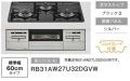 キッチンマイトーン