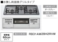 RB31AW28H2RVW
