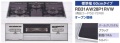 RB31AW28P1RVW