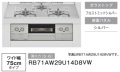 RB71AW29U14D8VW