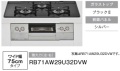 RB71AW29U32DVW