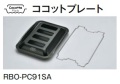 RBO-PC91SA