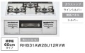 RHB31AW28U12RVW