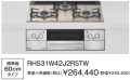 RHS31W42J2RSTW
