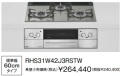 RHS31W42J3RSTW