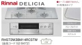 RHS72W38M14RCSTW
