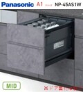 NP-45AS1W