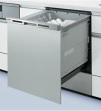 Panasonic　ビルトイン食器洗い乾燥機　NP-45MC6T(ハウジーノで施工される方専用)