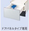 Panasonic　FULLオープン用ドアパネルタイプ専用下部収納キャビネット　N-PC450S （シルバー）