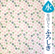 アクアドロップ風呂敷