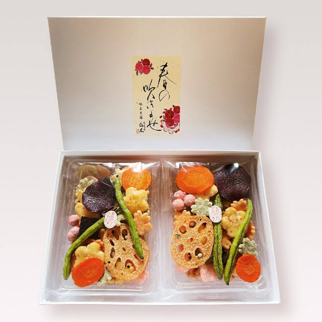 haruno_fukiyose_box20260401_2