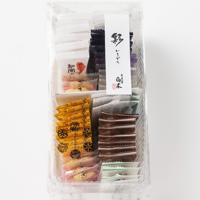 彩（いろどり）シリーズ※8/20より10種類となります あられの匠 白木