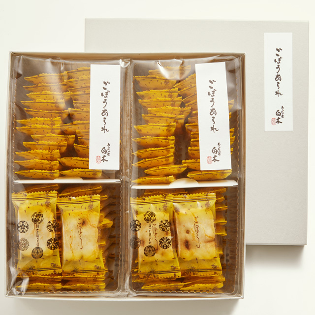 ごぼうあられ（大箱）