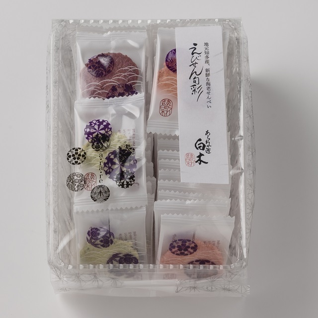 えびせん旬彩 あられの匠 白木