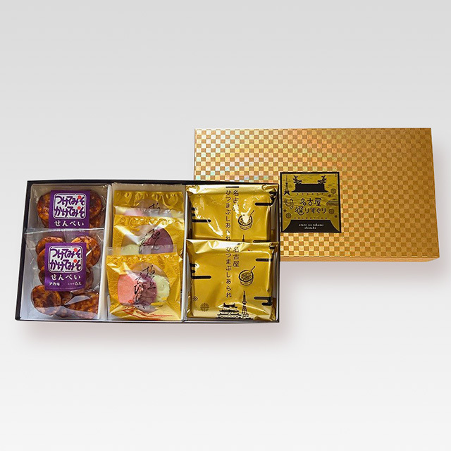 erisuguri_small20241129