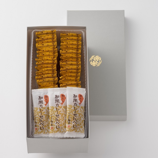 ごぼうあられと和風カレーせんべいの詰め合わせ（小箱）