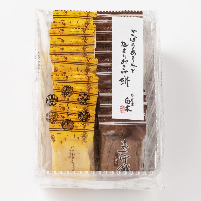 ごぼうあられとたまりおこげ餅シリーズ小_231122