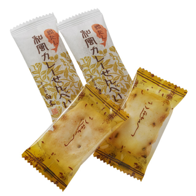 ごぼうあられと和風カレーせんべい（袋物）サブ画像2