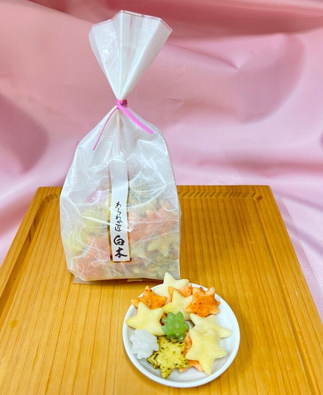 星あられミックス　単品　※季節の割引商品対象