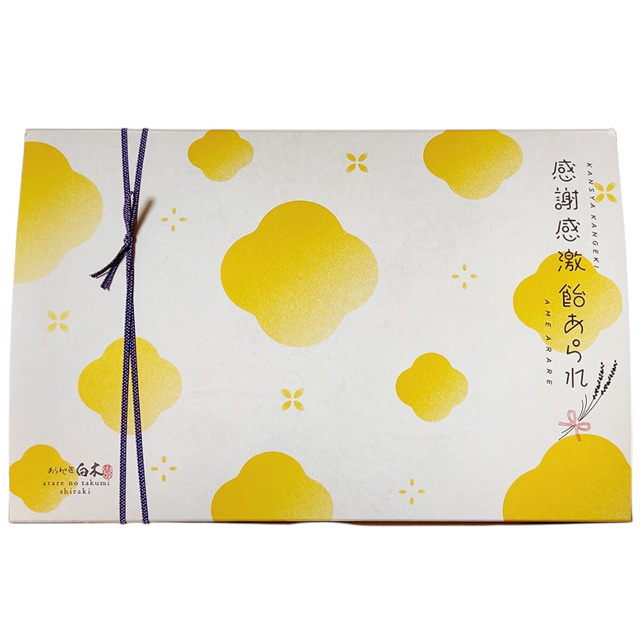 感謝感激飴あられ 6個入